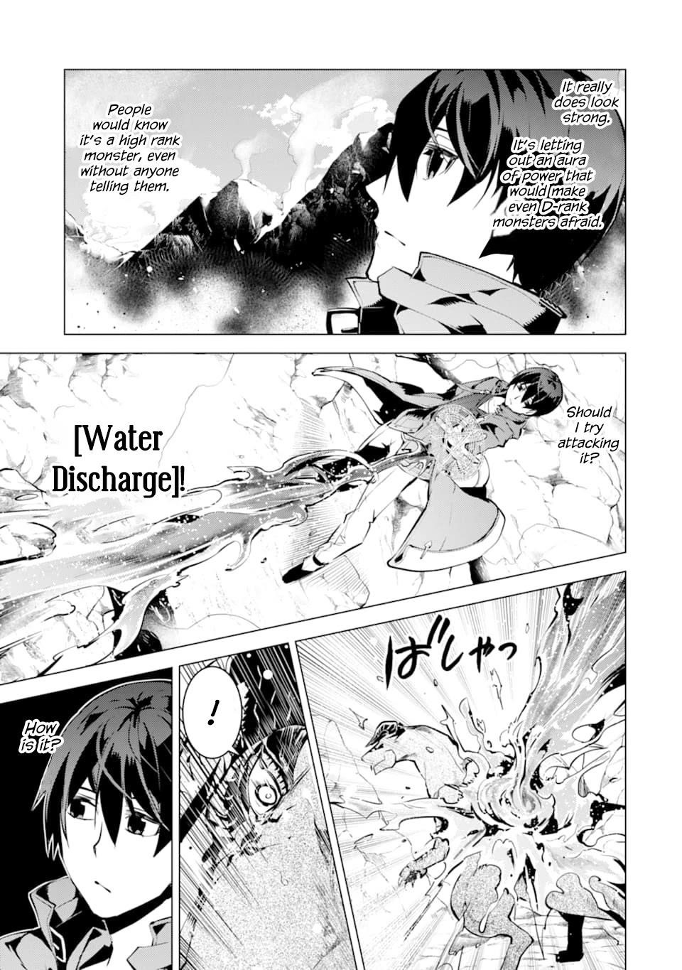 Tensei Kenja no Isekai Life ~Daini no Shokugyou wo Ete, Sekai Saikyou ni Narimashita~ Chapter 16 - Page 39 in English