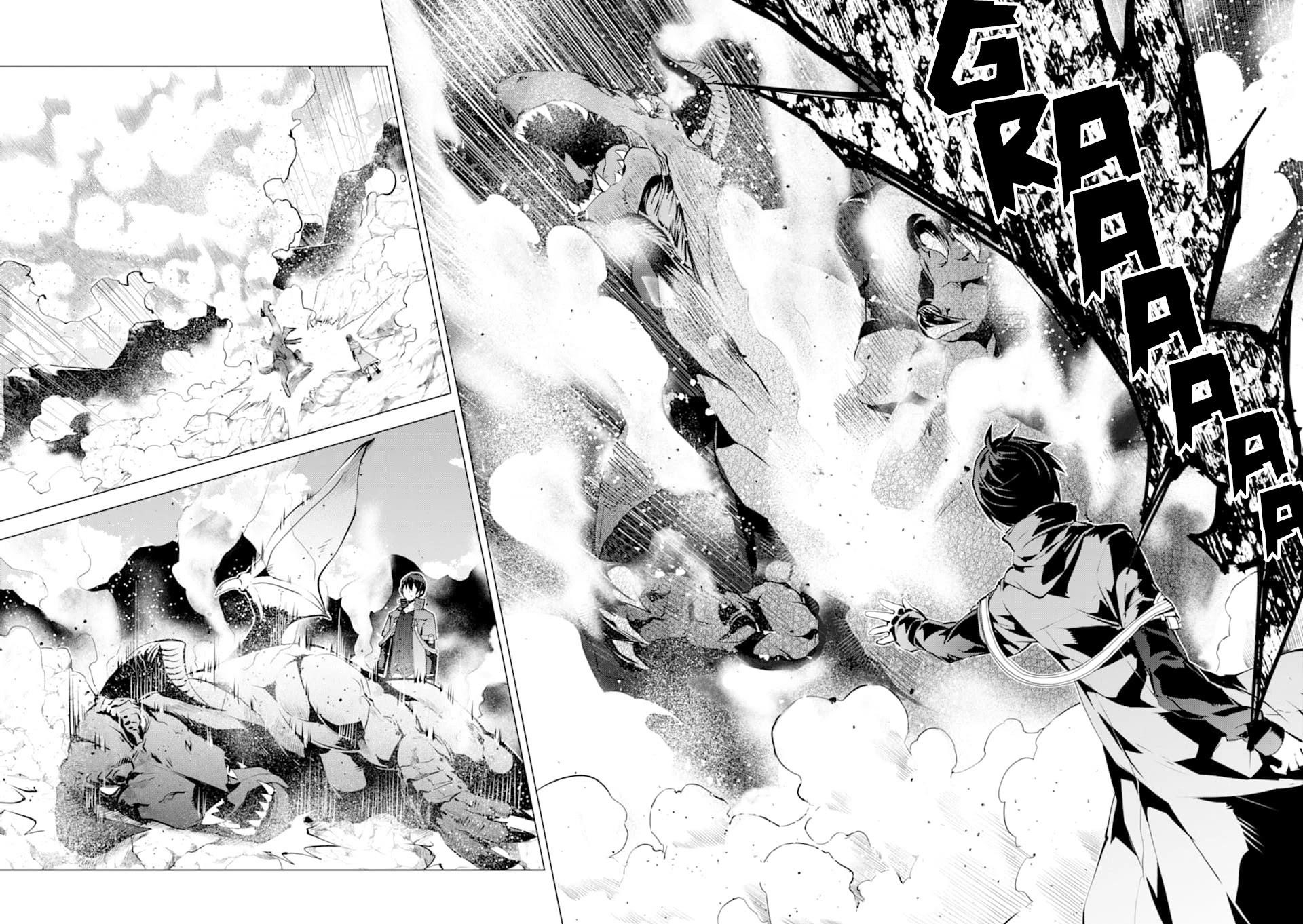 Tensei Kenja no Isekai Life ~Daini no Shokugyou wo Ete, Sekai Saikyou ni Narimashita~ Chapter 16 - Page 40 in English