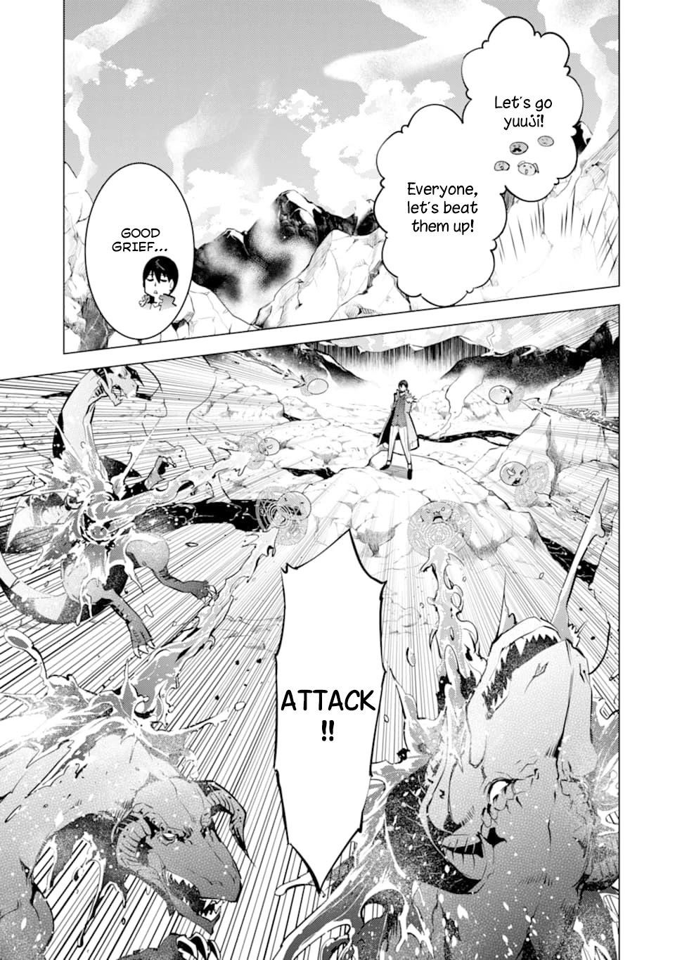 Tensei Kenja no Isekai Life ~Daini no Shokugyou wo Ete, Sekai Saikyou ni Narimashita~ Chapter 16 - Page 42 in English