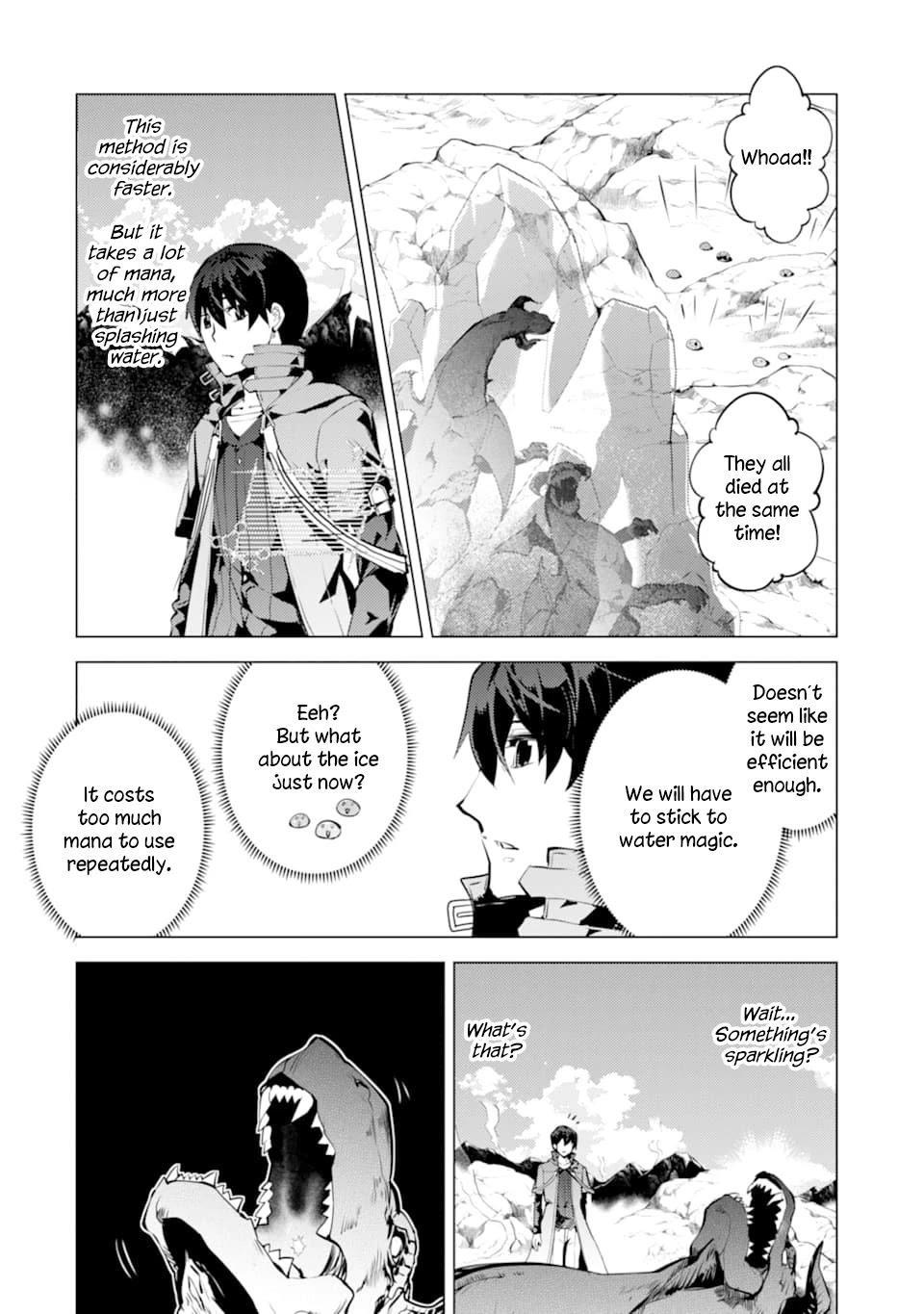 Tensei Kenja no Isekai Life ~Daini no Shokugyou wo Ete, Sekai Saikyou ni Narimashita~ Chapter 16 - Page 45 in English