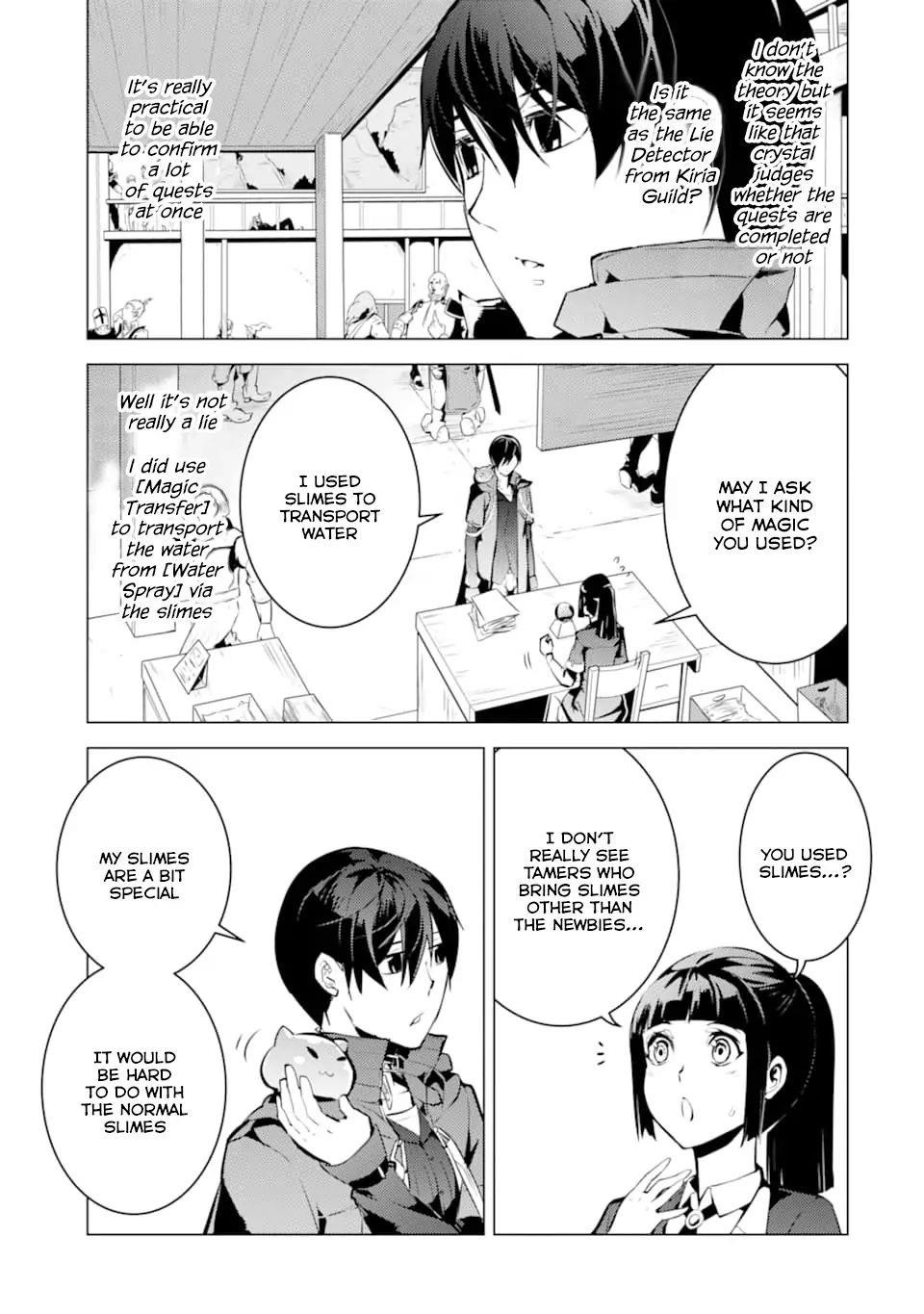 Tensei Kenja no Isekai Life ~Daini no Shokugyou wo Ete, Sekai Saikyou ni Narimashita~ Chapter 17.1 - Page 13 in English