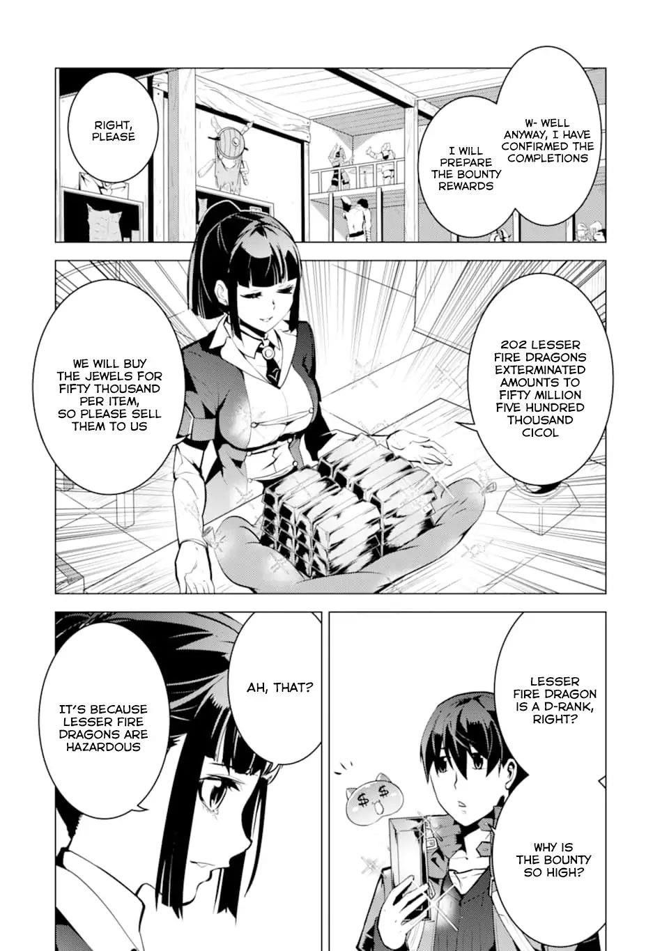 Tensei Kenja no Isekai Life ~Daini no Shokugyou wo Ete, Sekai Saikyou ni Narimashita~ Chapter 17.1 - Page 14 in English