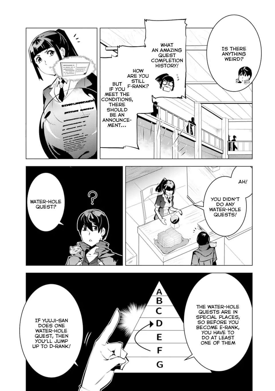 Tensei Kenja no Isekai Life ~Daini no Shokugyou wo Ete, Sekai Saikyou ni Narimashita~ Chapter 17.1 - Page 17 in English