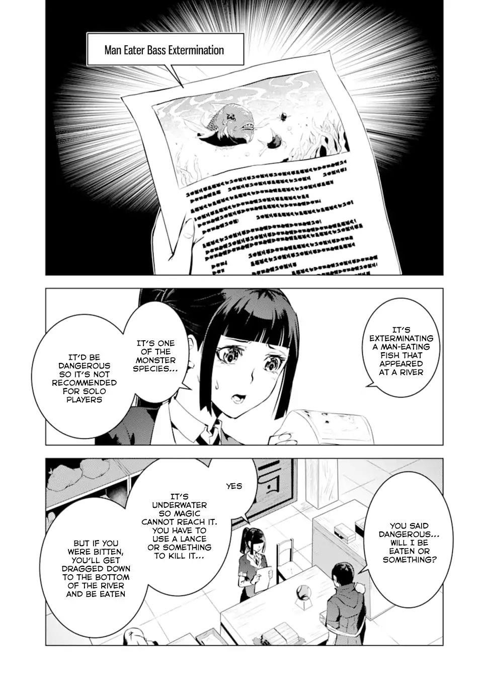 Tensei Kenja no Isekai Life ~Daini no Shokugyou wo Ete, Sekai Saikyou ni Narimashita~ Chapter 17.1 - Page 19 in English