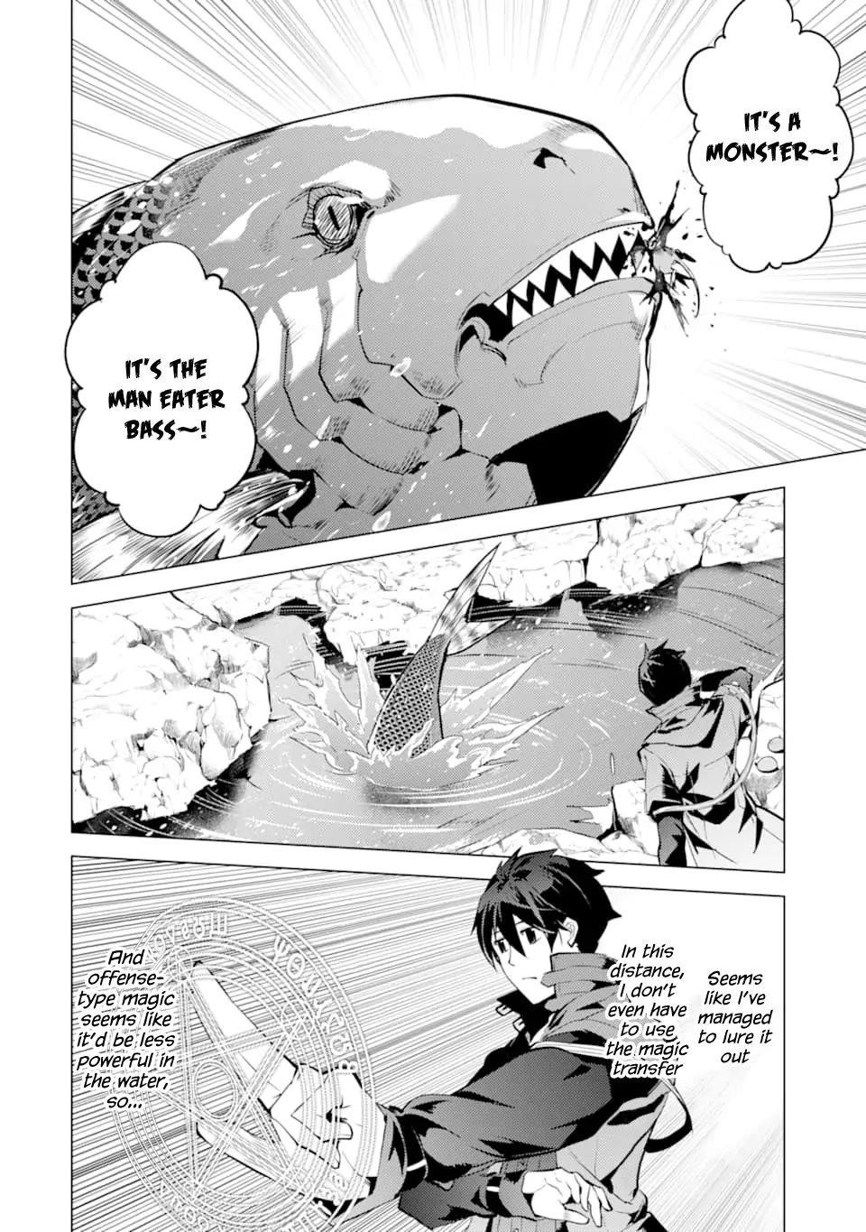 Tensei Kenja no Isekai Life ~Daini no Shokugyou wo Ete, Sekai Saikyou ni Narimashita~ Chapter 17.2 - Page 10 in English