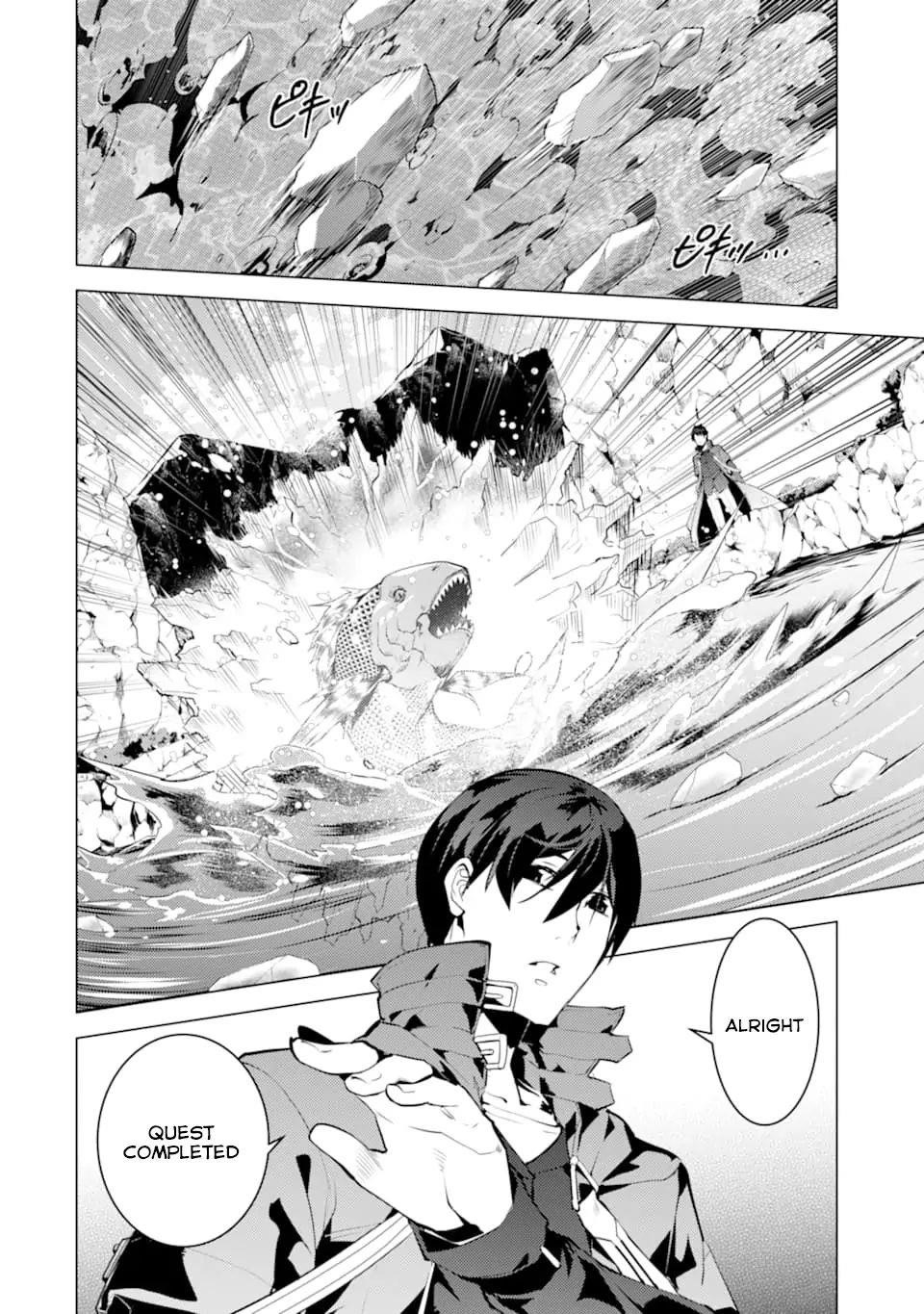 Tensei Kenja no Isekai Life ~Daini no Shokugyou wo Ete, Sekai Saikyou ni Narimashita~ Chapter 17.2 - Page 12 in English