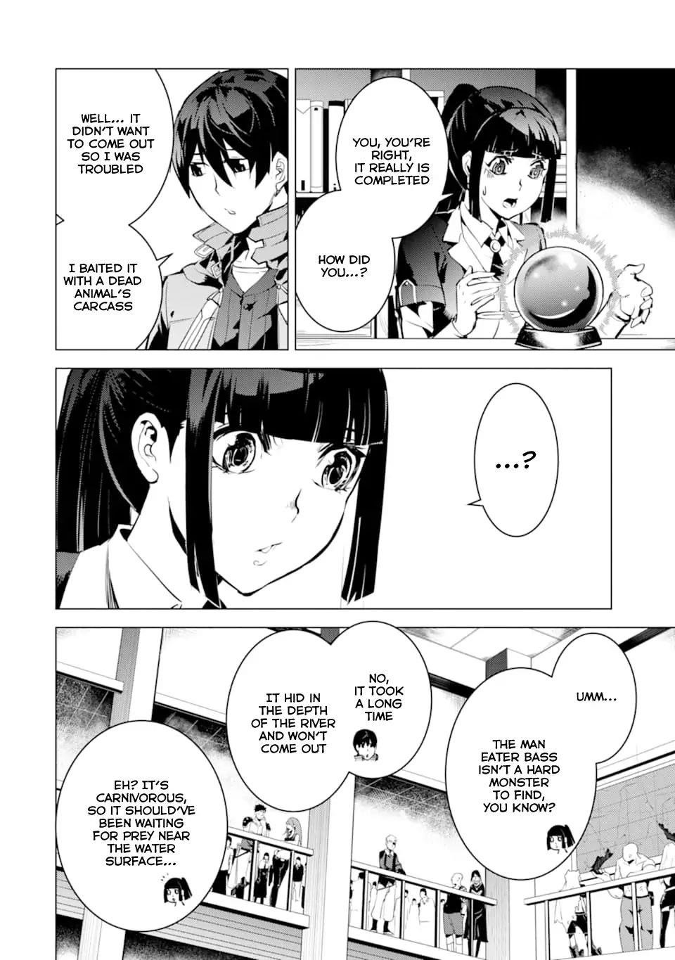 Tensei Kenja no Isekai Life ~Daini no Shokugyou wo Ete, Sekai Saikyou ni Narimashita~ Chapter 17.2 - Page 19 in English