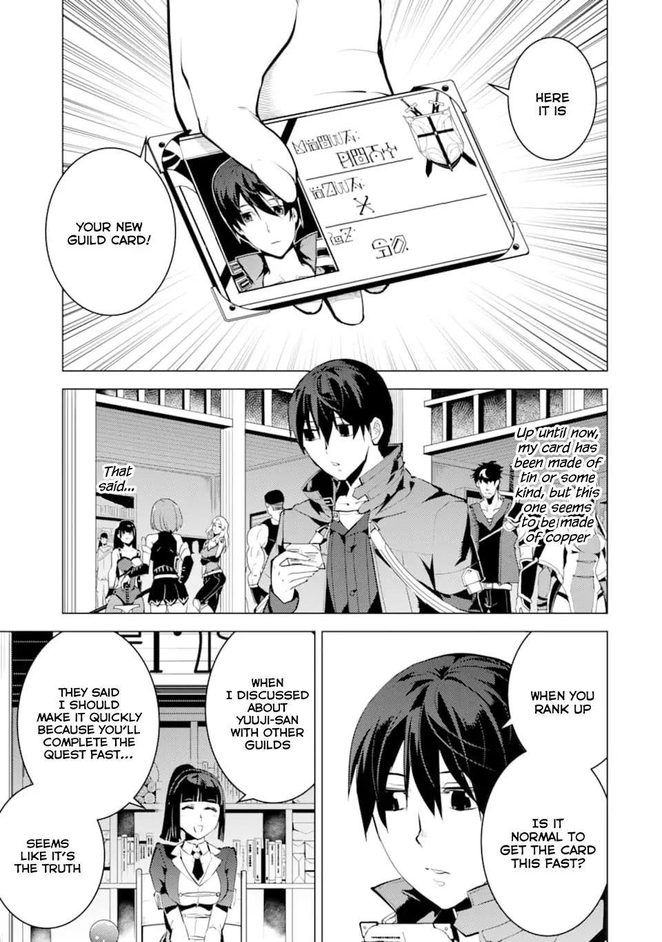 Tensei Kenja no Isekai Life ~Daini no Shokugyou wo Ete, Sekai Saikyou ni Narimashita~ Chapter 17.2 - Page 22 in English