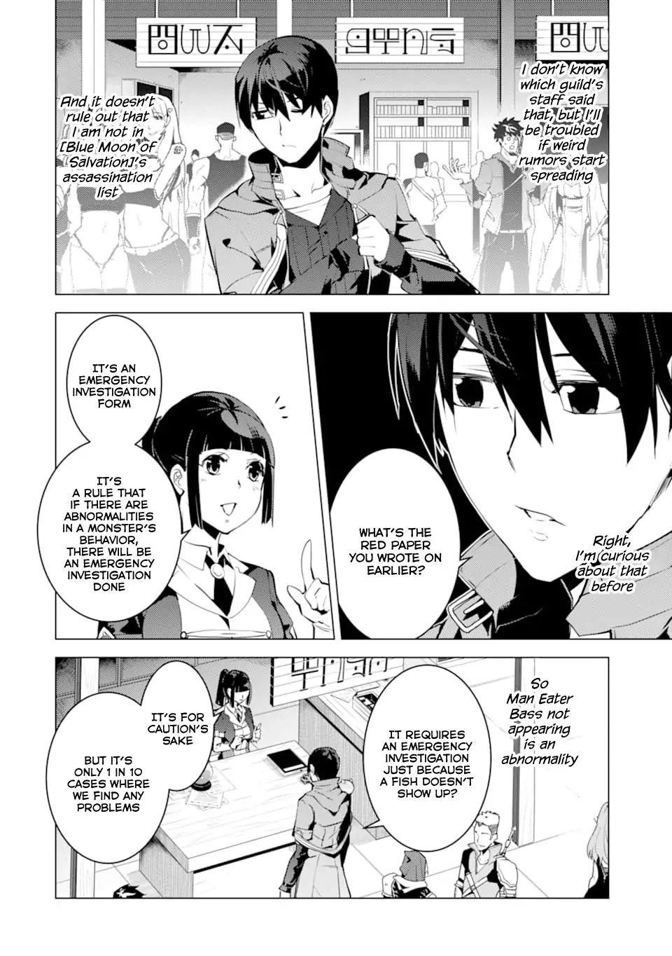 Tensei Kenja no Isekai Life ~Daini no Shokugyou wo Ete, Sekai Saikyou ni Narimashita~ Chapter 17.2 - Page 23 in English
