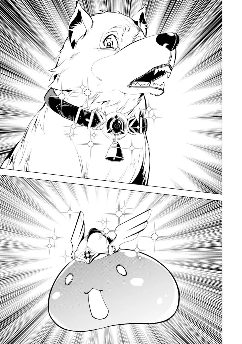 Tensei Kenja no Isekai Life ~Daini no Shokugyou wo Ete, Sekai Saikyou ni Narimashita~ Chapter 17.2 - Page 26 in English