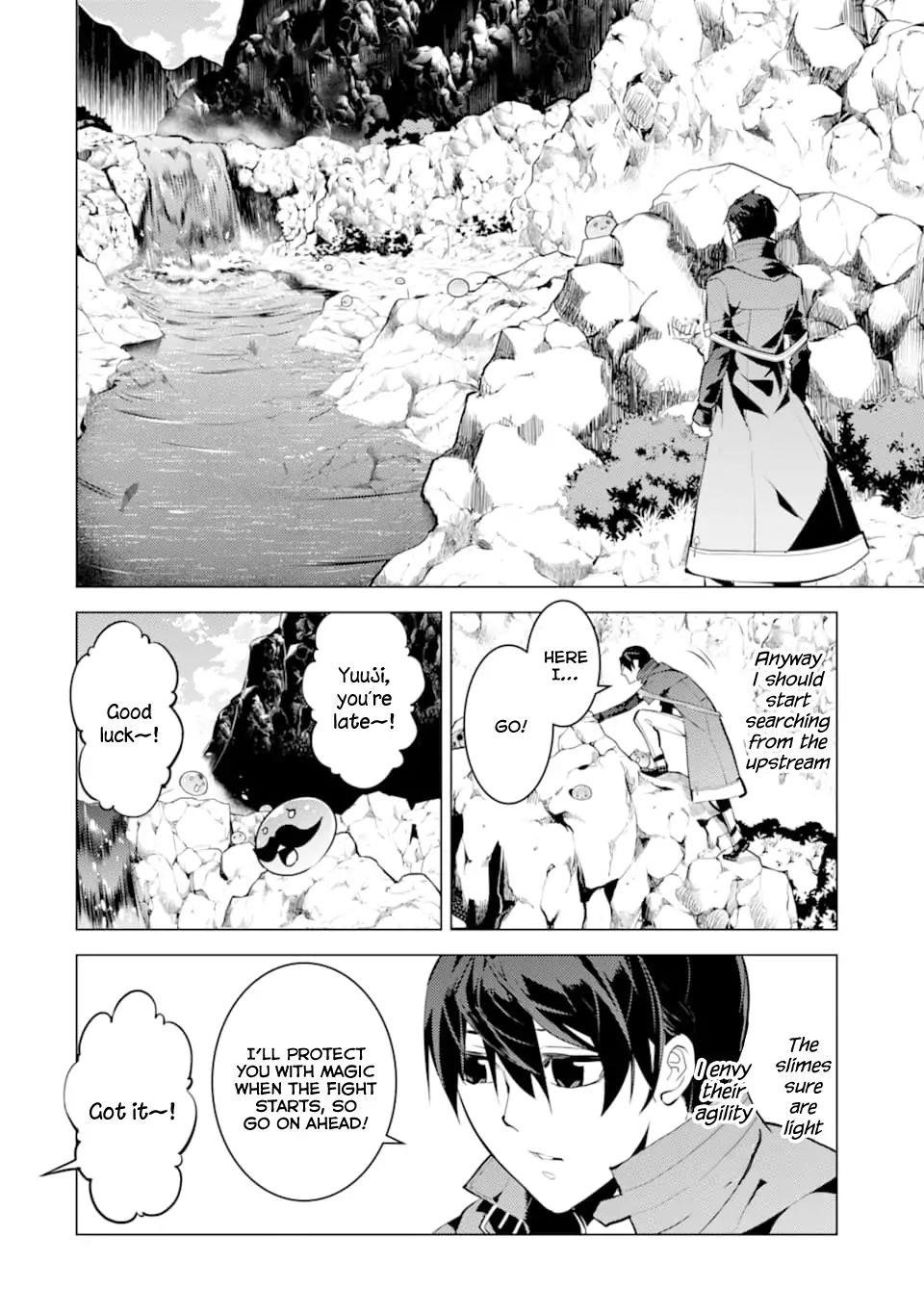 Tensei Kenja no Isekai Life ~Daini no Shokugyou wo Ete, Sekai Saikyou ni Narimashita~ Chapter 17.2 - Page 3 in English
