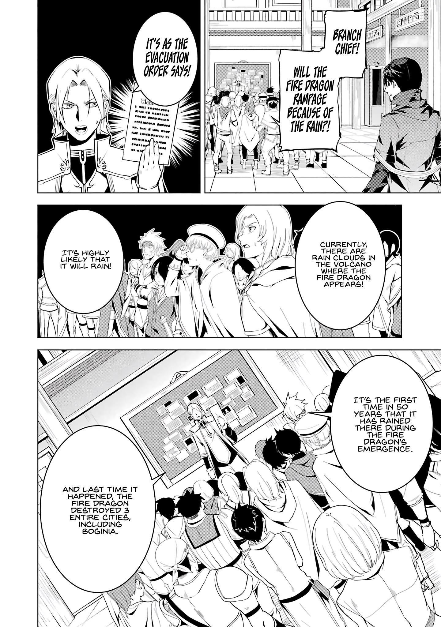 Tensei Kenja no Isekai Life ~Daini no Shokugyou wo Ete, Sekai Saikyou ni Narimashita~ Chapter 18.5 - Page 11 in English