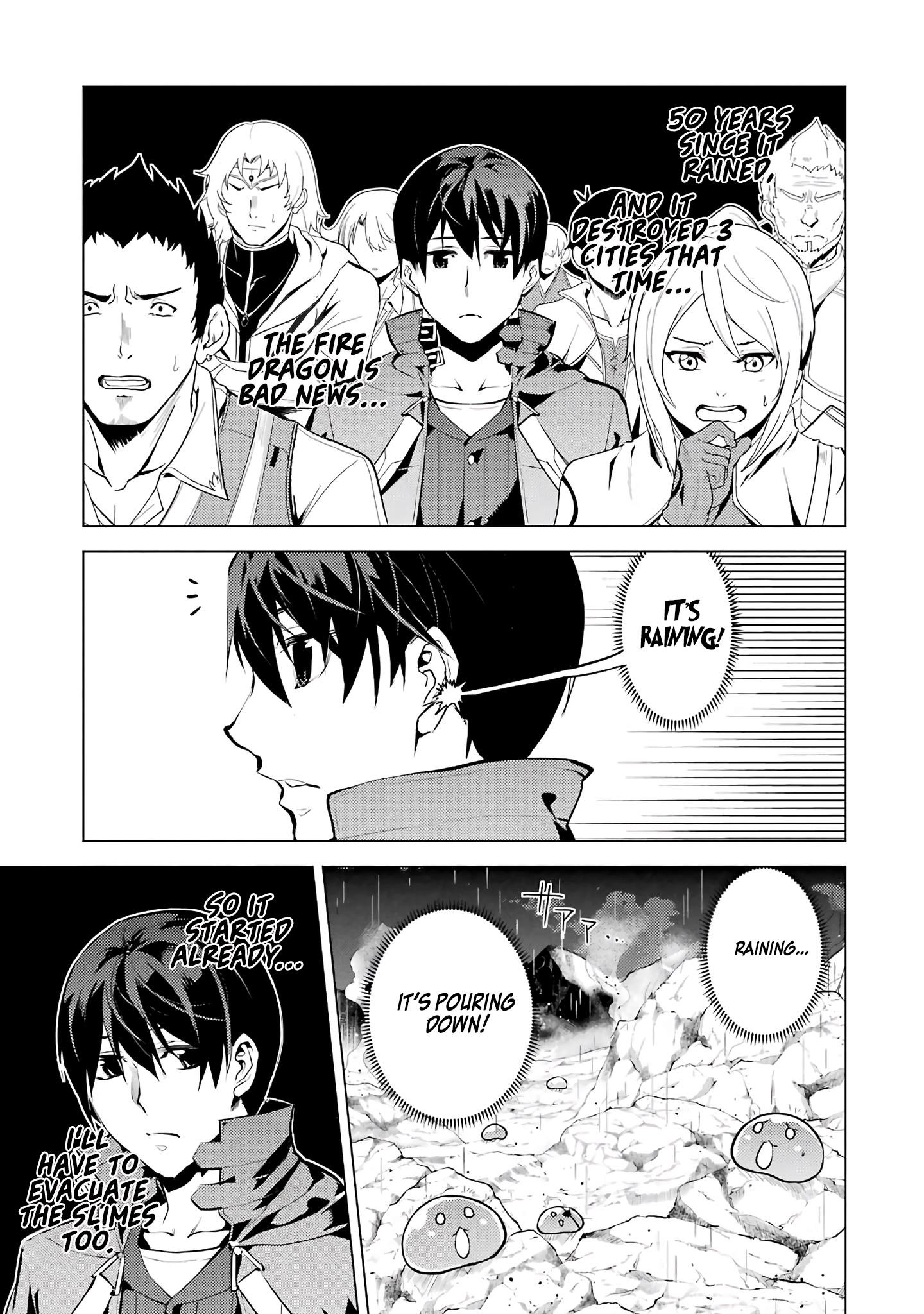 Tensei Kenja no Isekai Life ~Daini no Shokugyou wo Ete, Sekai Saikyou ni Narimashita~ Chapter 18.5 - Page 12 in English