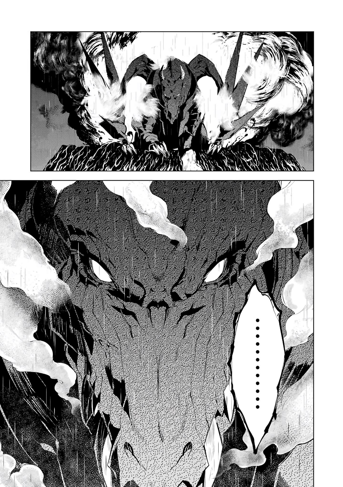 Tensei Kenja no Isekai Life ~Daini no Shokugyou wo Ete, Sekai Saikyou ni Narimashita~ Chapter 18.5 - Page 14 in English