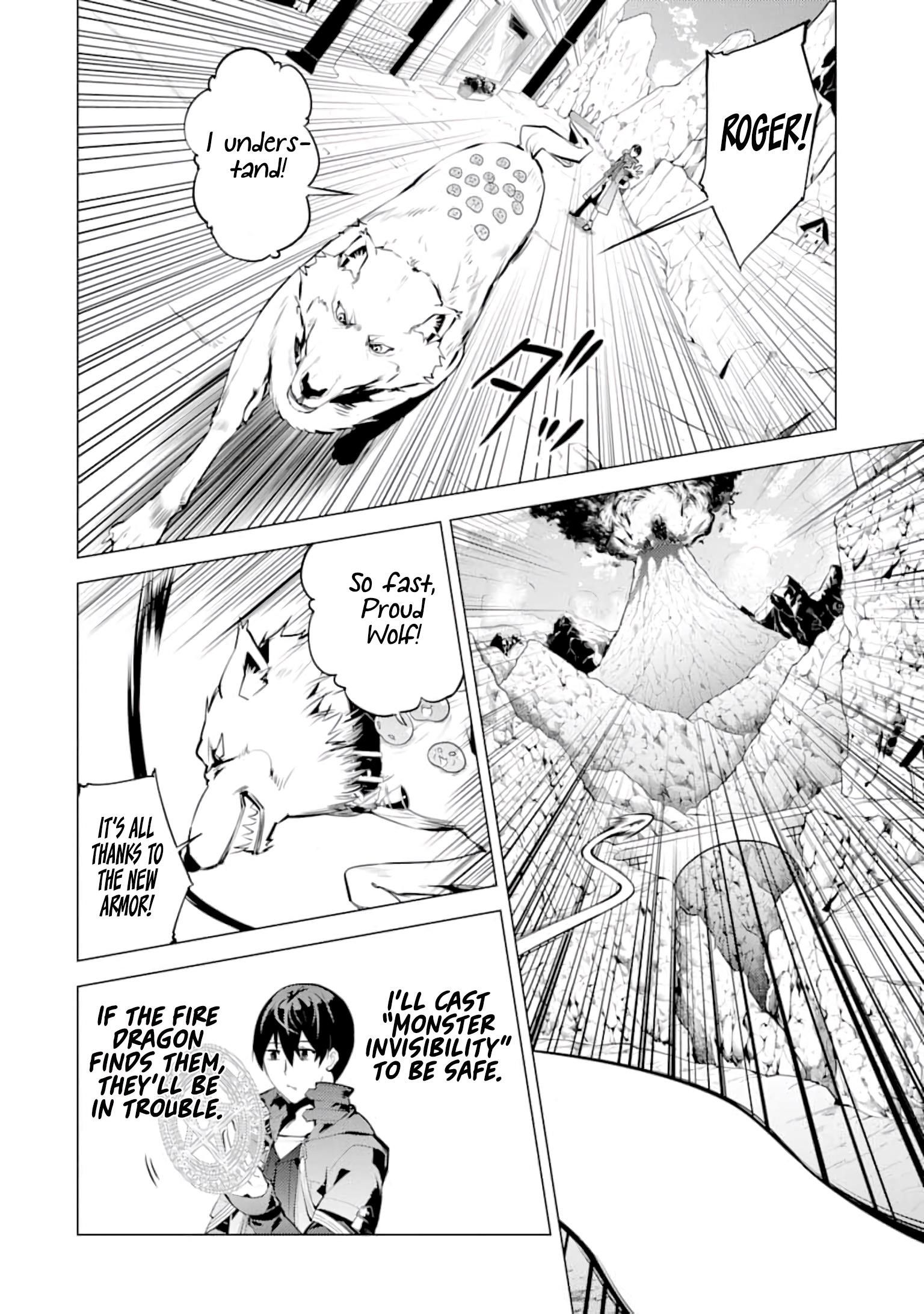 Tensei Kenja no Isekai Life ~Daini no Shokugyou wo Ete, Sekai Saikyou ni Narimashita~ Chapter 18 - Page 15 in English