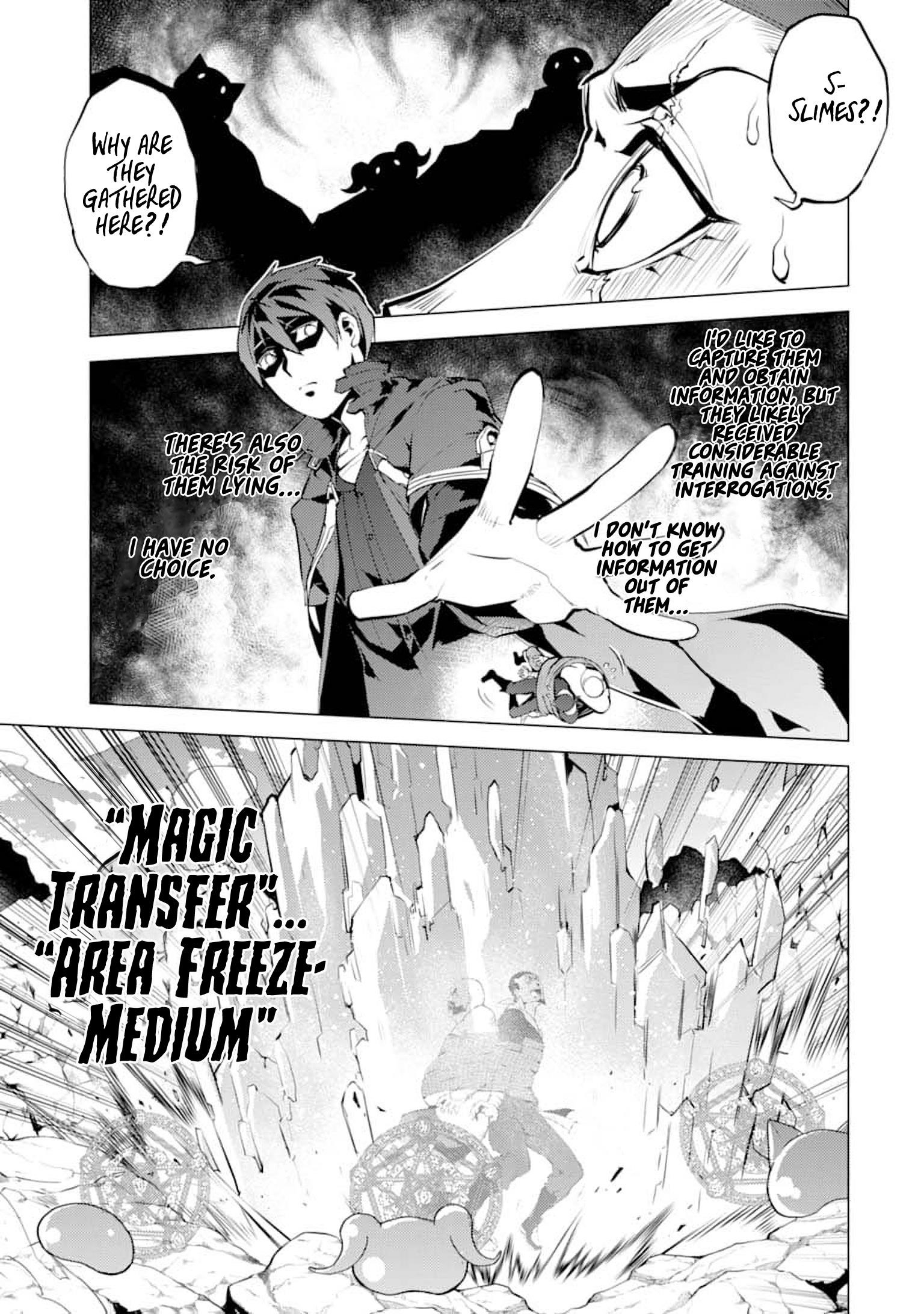 Tensei Kenja no Isekai Life ~Daini no Shokugyou wo Ete, Sekai Saikyou ni Narimashita~ Chapter 18 - Page 32 in English