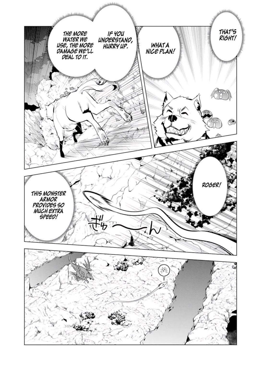 Tensei Kenja no Isekai Life ~Daini no Shokugyou wo Ete, Sekai Saikyou ni Narimashita~ Chapter 19.1 - Page 13 in English