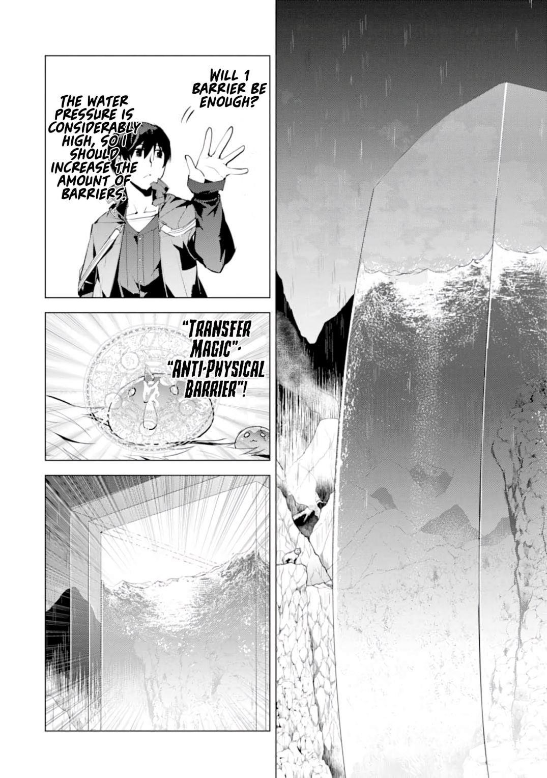 Tensei Kenja no Isekai Life ~Daini no Shokugyou wo Ete, Sekai Saikyou ni Narimashita~ Chapter 19.1 - Page 16 in English