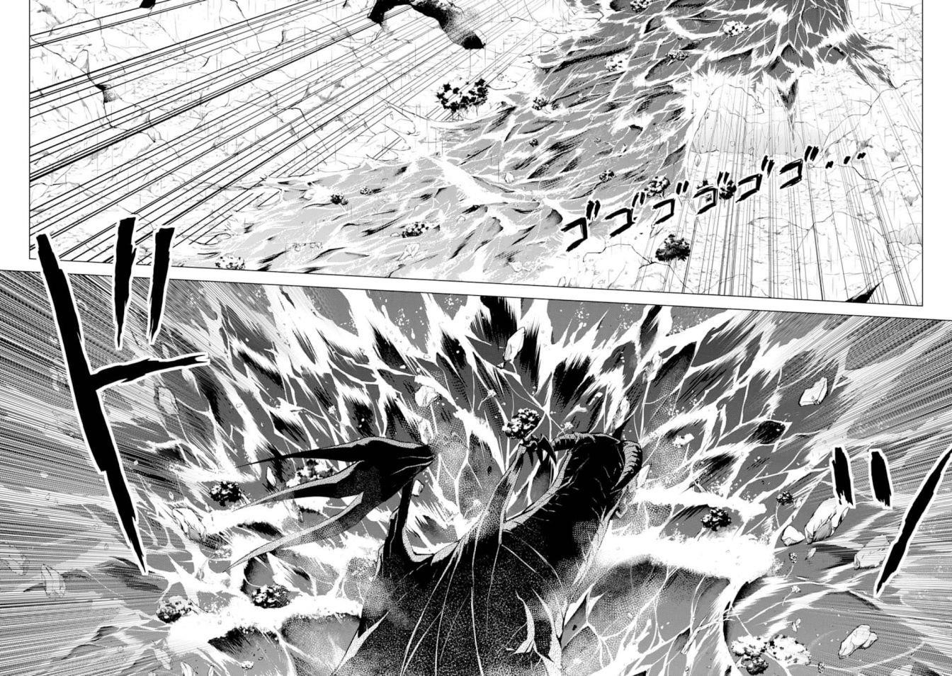Tensei Kenja no Isekai Life ~Daini no Shokugyou wo Ete, Sekai Saikyou ni Narimashita~ Chapter 19.1 - Page 20 in English