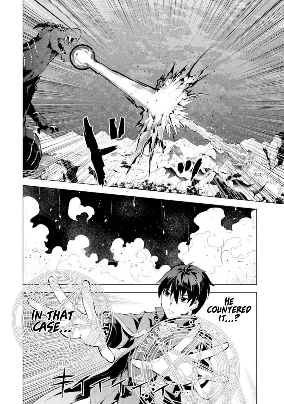 Tensei Kenja no Isekai Life ~Daini no Shokugyou wo Ete, Sekai Saikyou ni Narimashita~ Chapter 19.2 - Page 11 in English