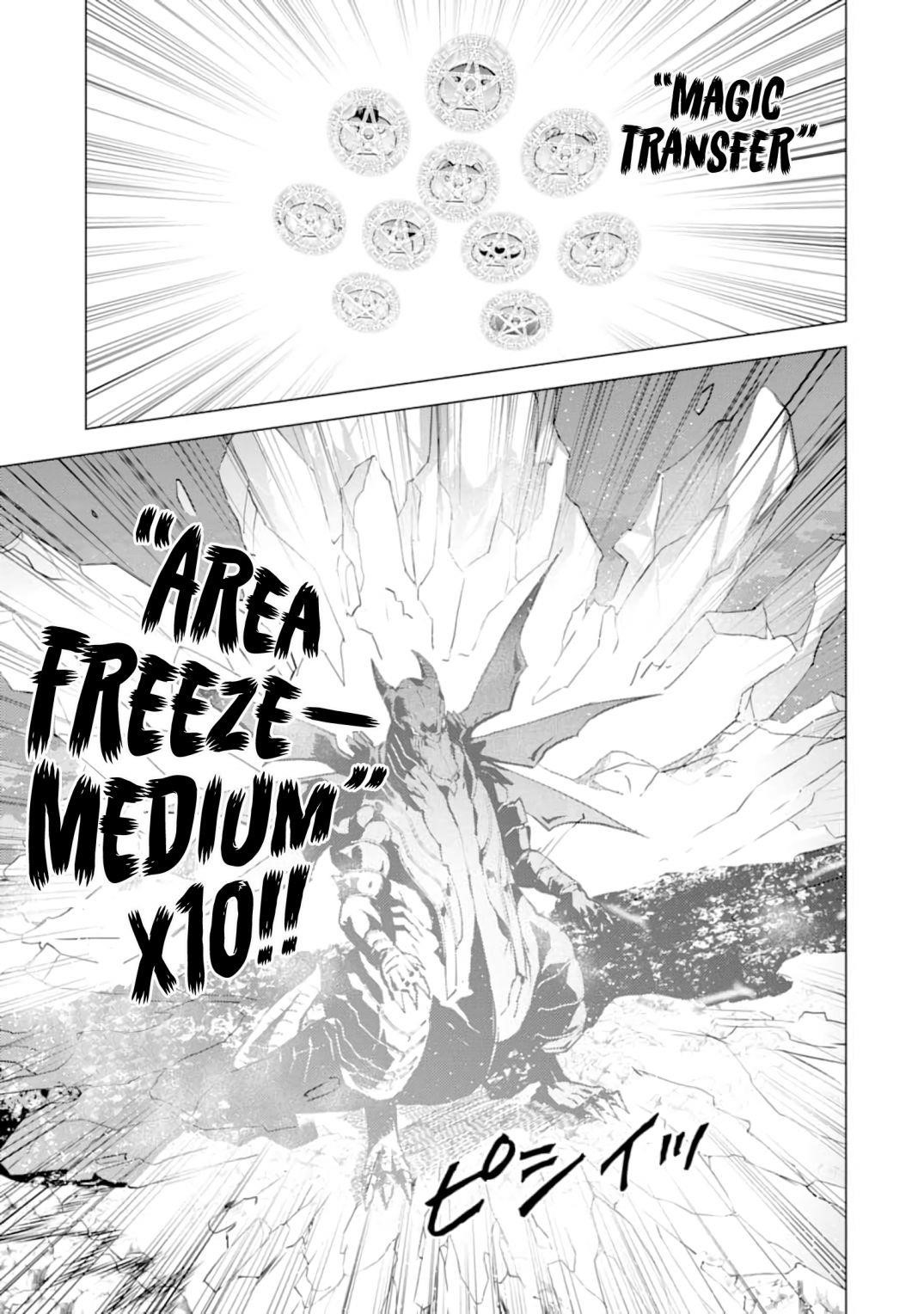 Tensei Kenja no Isekai Life ~Daini no Shokugyou wo Ete, Sekai Saikyou ni Narimashita~ Chapter 19.2 - Page 12 in English