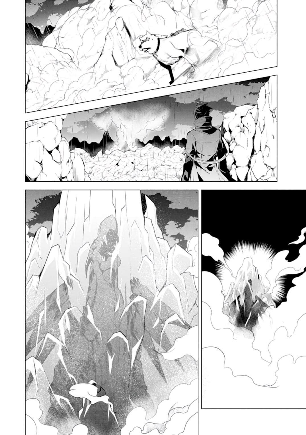Tensei Kenja no Isekai Life ~Daini no Shokugyou wo Ete, Sekai Saikyou ni Narimashita~ Chapter 19.2 - Page 20 in English