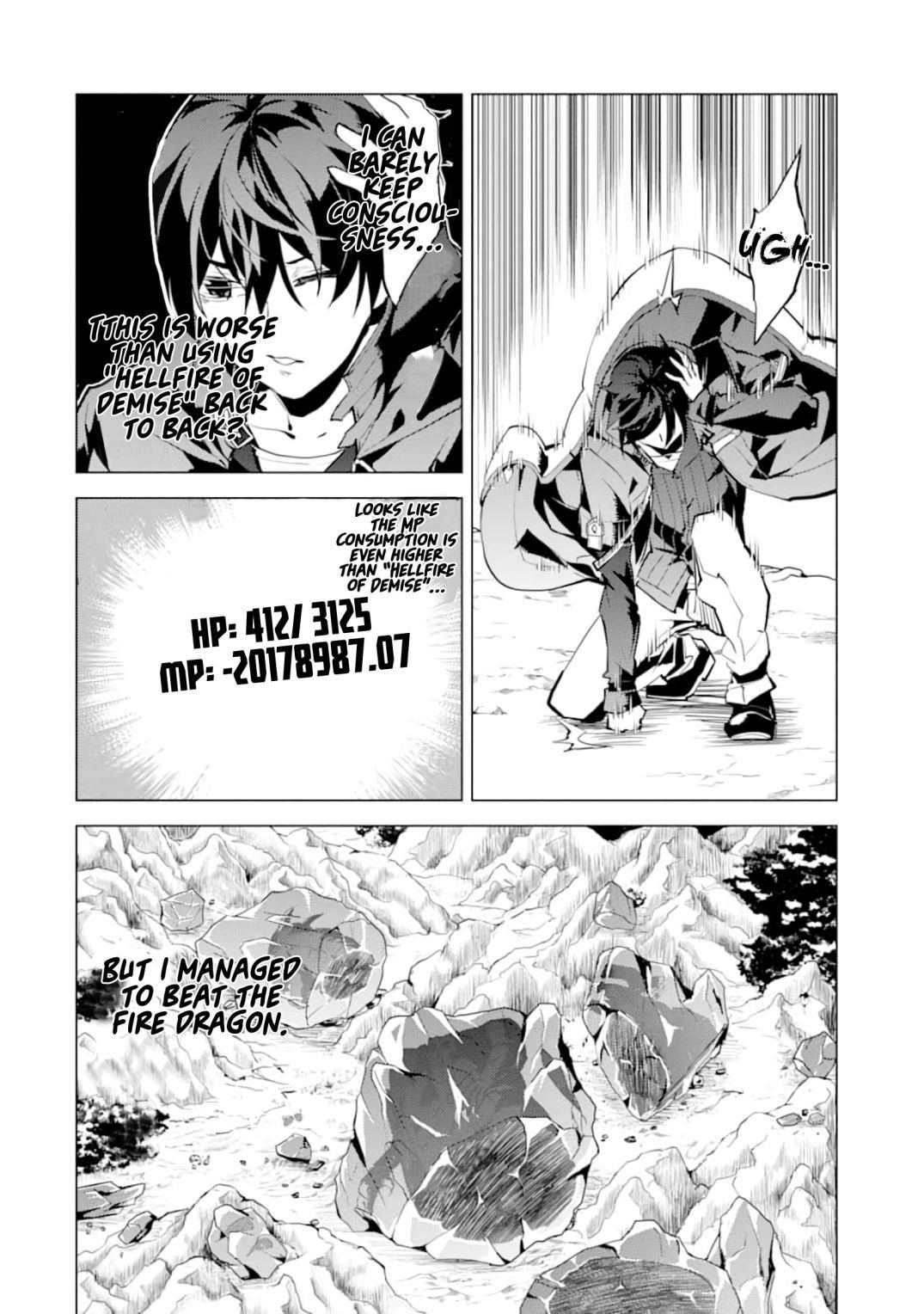 Tensei Kenja no Isekai Life ~Daini no Shokugyou wo Ete, Sekai Saikyou ni Narimashita~ Chapter 19.2 - Page 22 in English