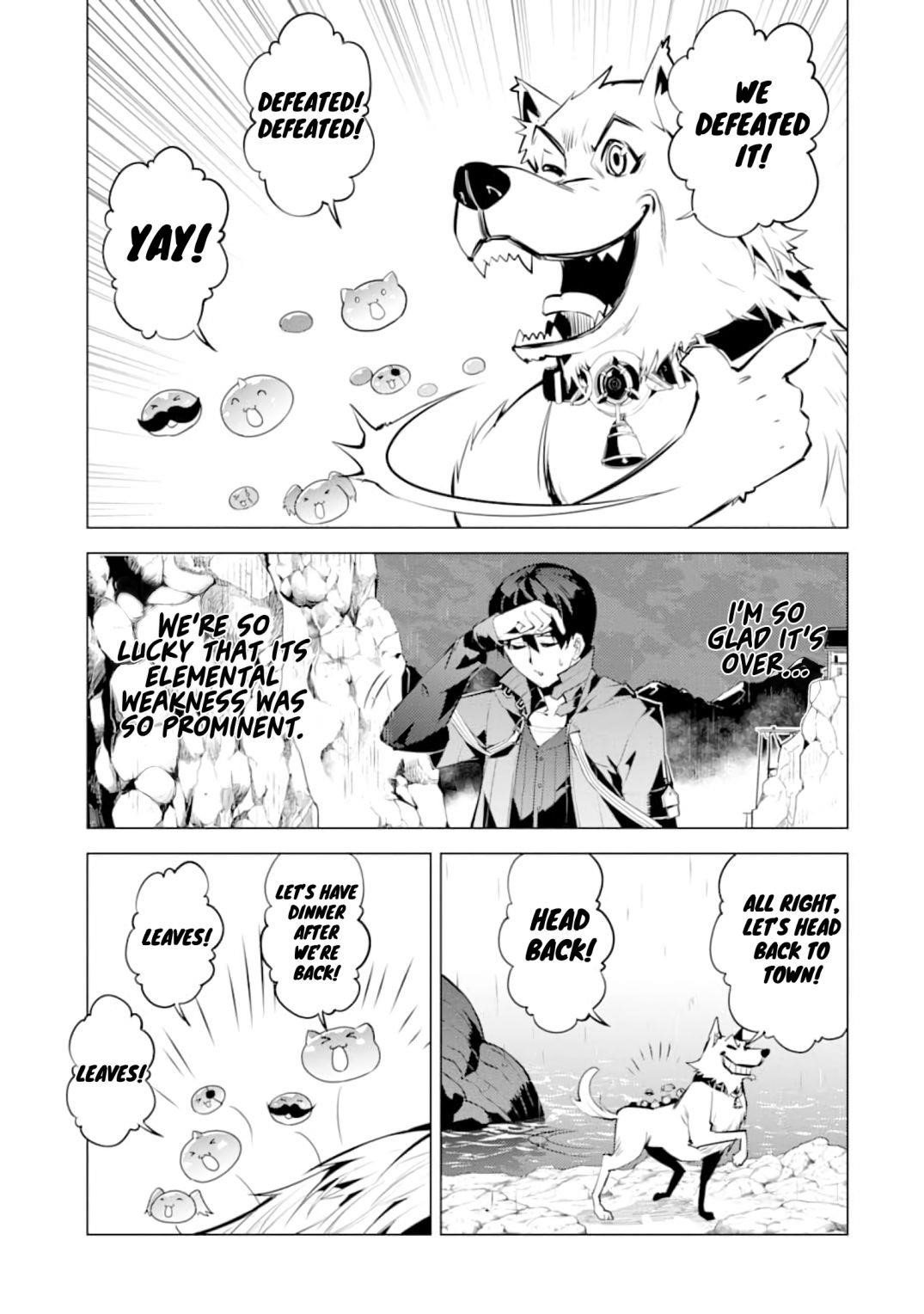 Tensei Kenja no Isekai Life ~Daini no Shokugyou wo Ete, Sekai Saikyou ni Narimashita~ Chapter 19.2 - Page 3 in English
