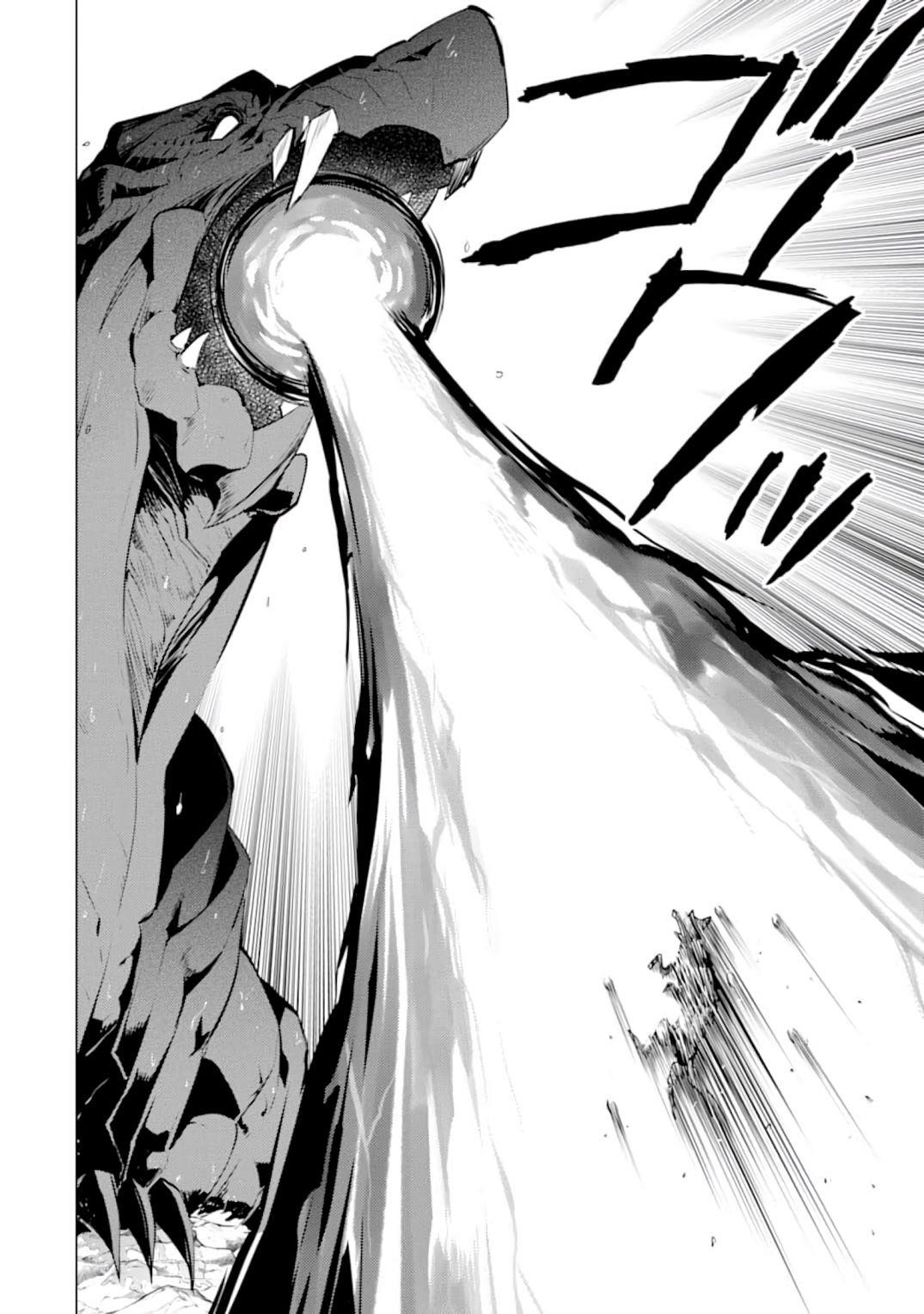 Tensei Kenja no Isekai Life ~Daini no Shokugyou wo Ete, Sekai Saikyou ni Narimashita~ Chapter 19.2 - Page 5 in English