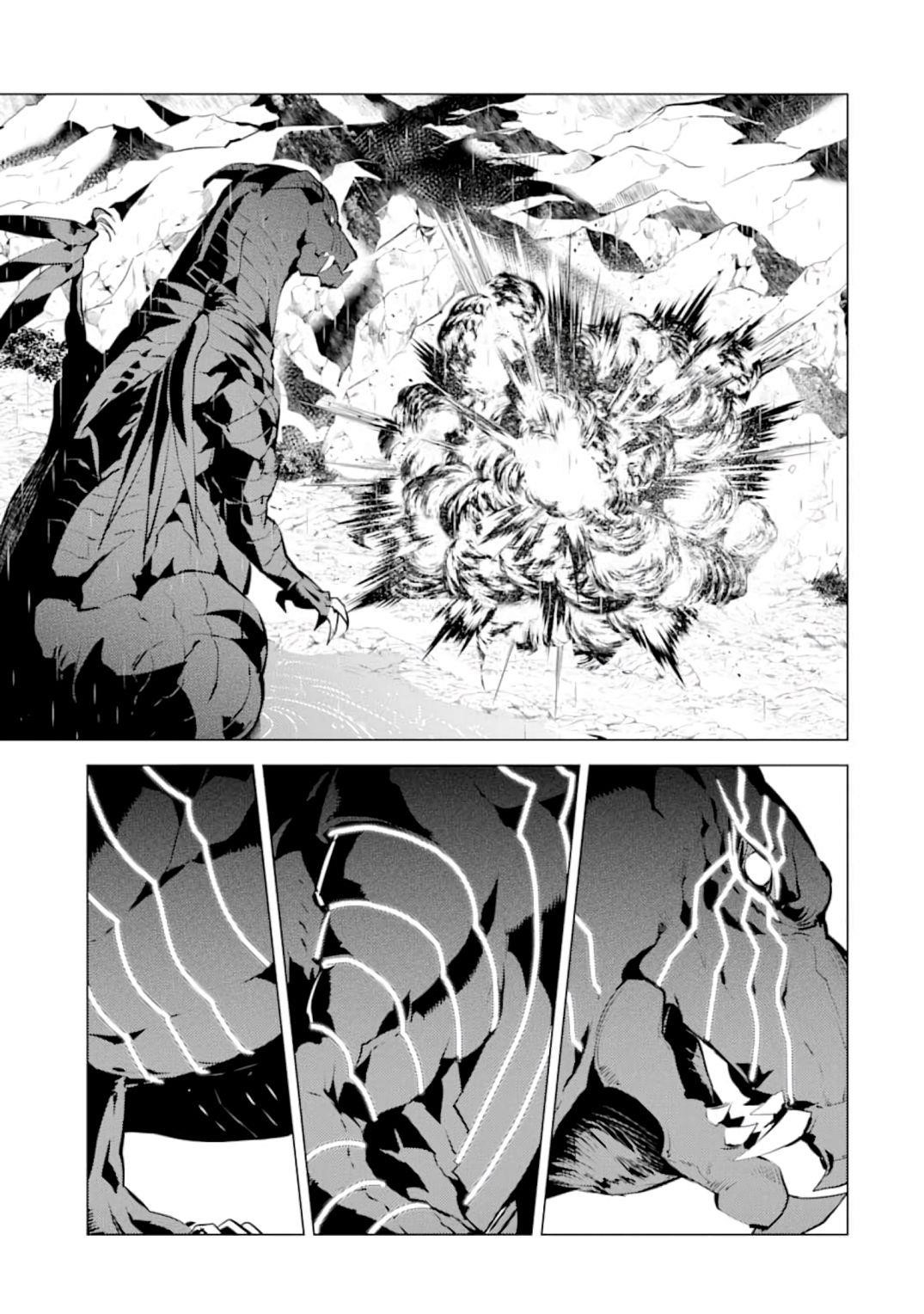 Tensei Kenja no Isekai Life ~Daini no Shokugyou wo Ete, Sekai Saikyou ni Narimashita~ Chapter 19.2 - Page 6 in English