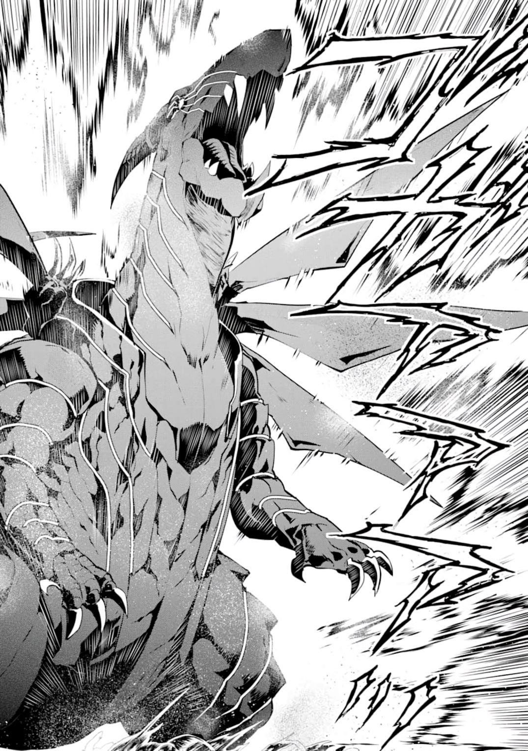 Tensei Kenja no Isekai Life ~Daini no Shokugyou wo Ete, Sekai Saikyou ni Narimashita~ Chapter 19.2 - Page 7 in English