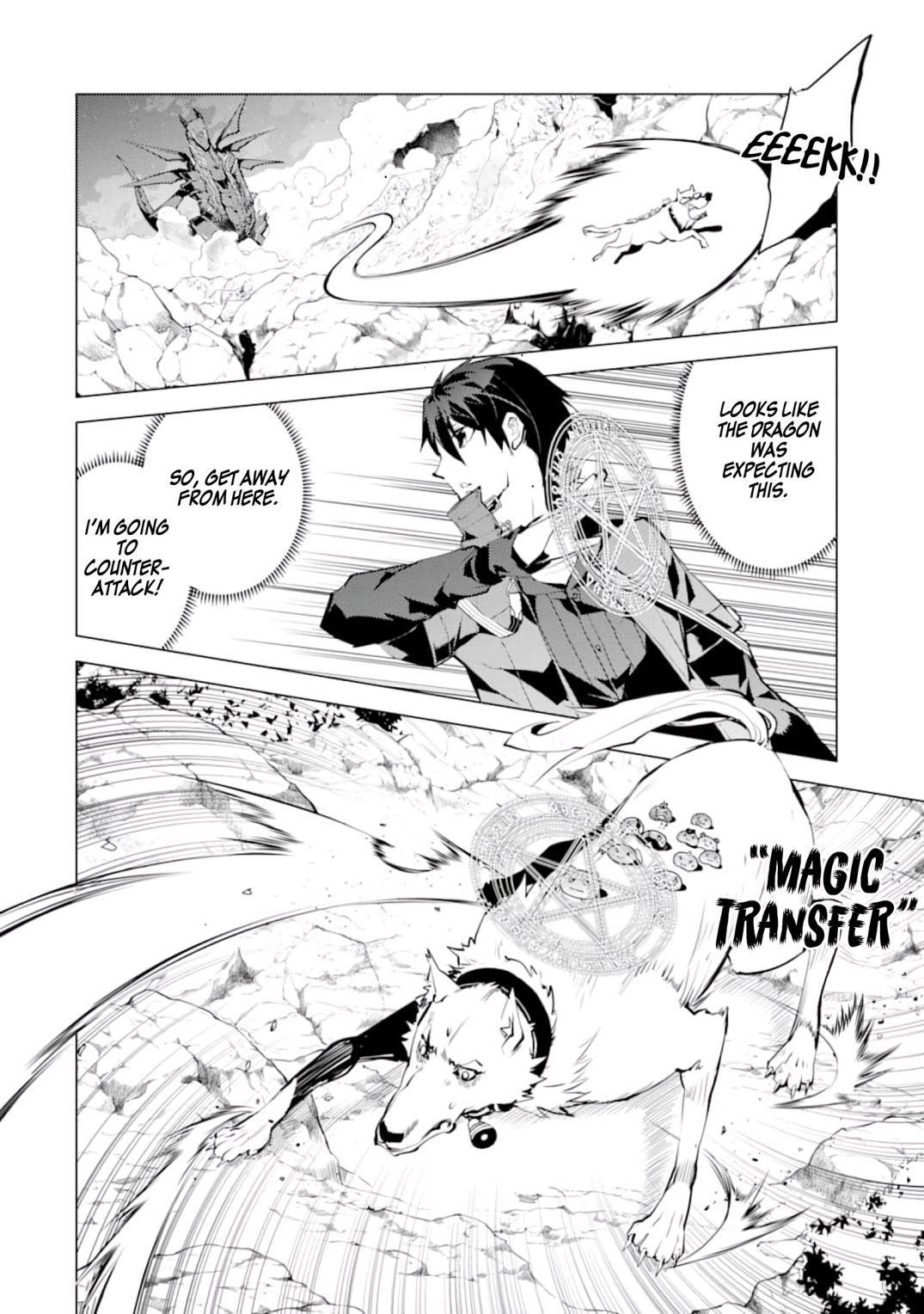 Tensei Kenja no Isekai Life ~Daini no Shokugyou wo Ete, Sekai Saikyou ni Narimashita~ Chapter 19.2 - Page 9 in English