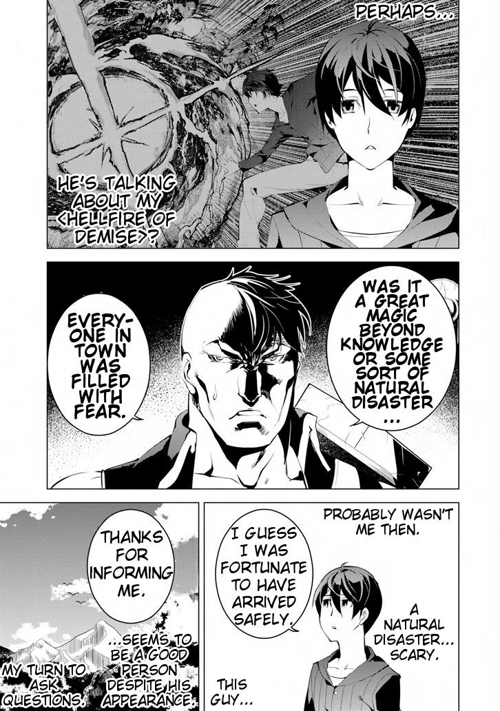 Tensei Kenja no Isekai Life ~Daini no Shokugyou wo Ete, Sekai Saikyou ni Narimashita~ Chapter 2 - Page 11 in English