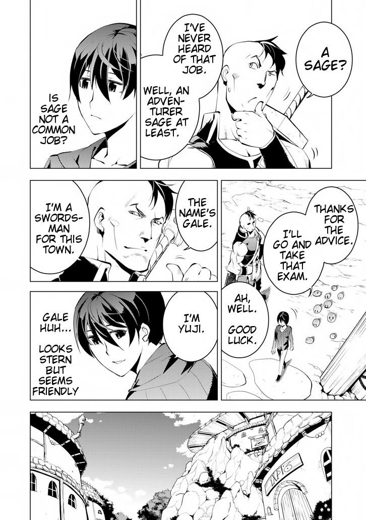 Tensei Kenja no Isekai Life ~Daini no Shokugyou wo Ete, Sekai Saikyou ni Narimashita~ Chapter 2 - Page 14 in English