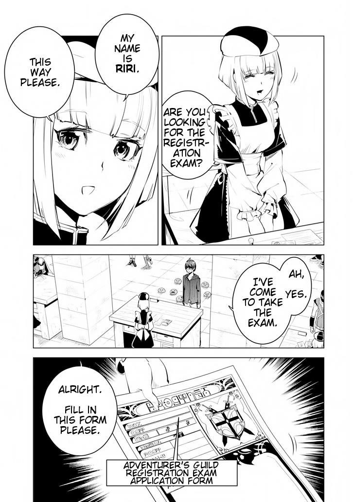 Tensei Kenja no Isekai Life ~Daini no Shokugyou wo Ete, Sekai Saikyou ni Narimashita~ Chapter 2 - Page 17 in English