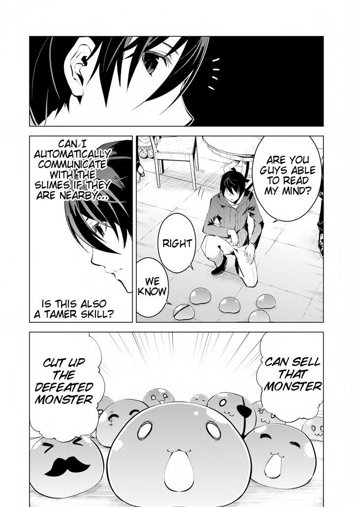 Tensei Kenja no Isekai Life ~Daini no Shokugyou wo Ete, Sekai Saikyou ni Narimashita~ Chapter 2 - Page 24 in English
