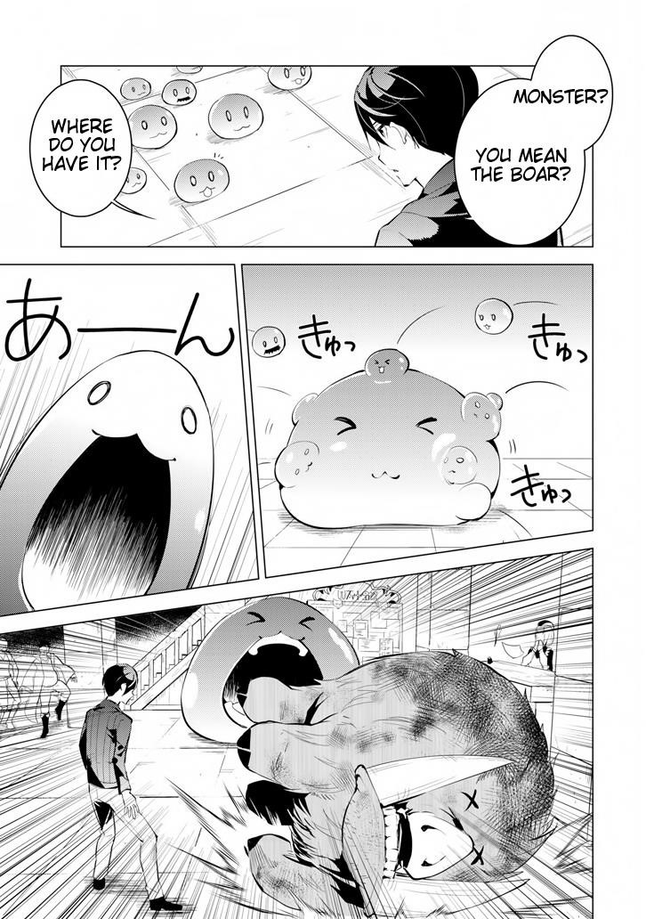 Tensei Kenja no Isekai Life ~Daini no Shokugyou wo Ete, Sekai Saikyou ni Narimashita~ Chapter 2 - Page 25 in English