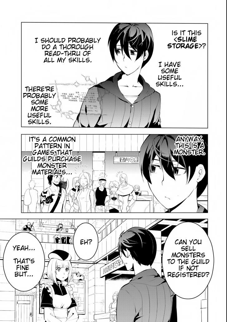 Tensei Kenja no Isekai Life ~Daini no Shokugyou wo Ete, Sekai Saikyou ni Narimashita~ Chapter 2 - Page 27 in English