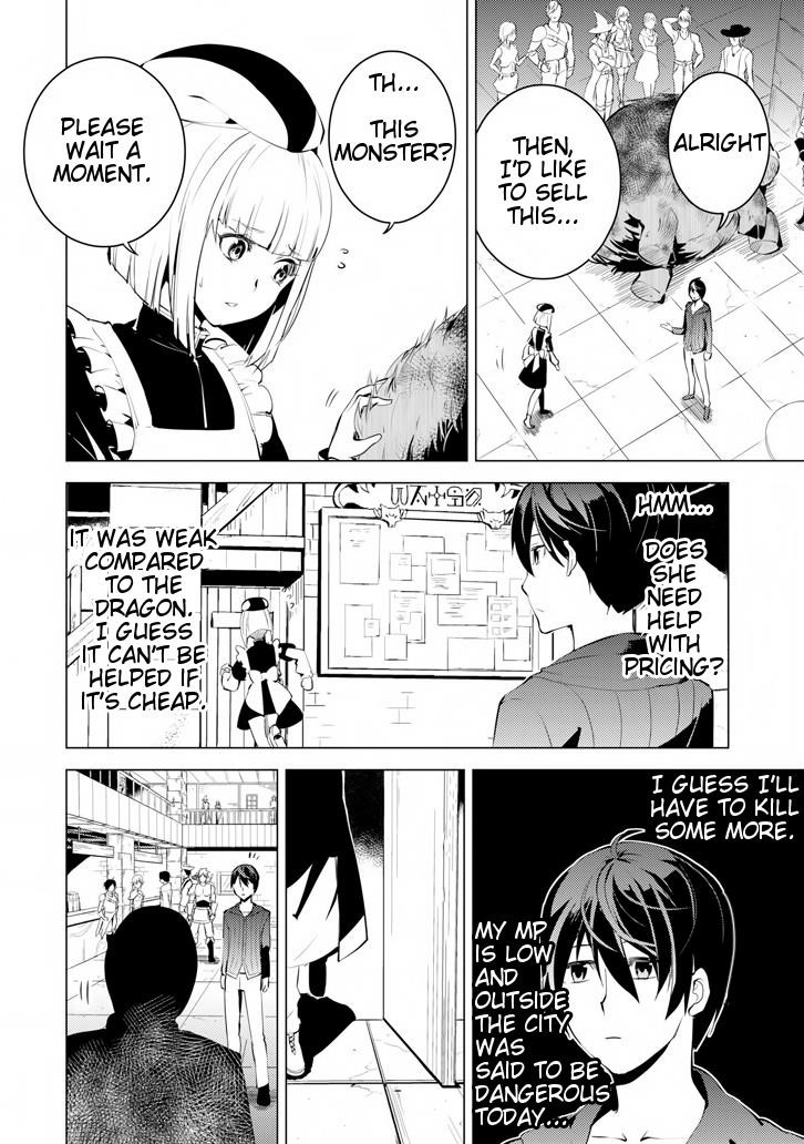 Tensei Kenja no Isekai Life ~Daini no Shokugyou wo Ete, Sekai Saikyou ni Narimashita~ Chapter 2 - Page 28 in English