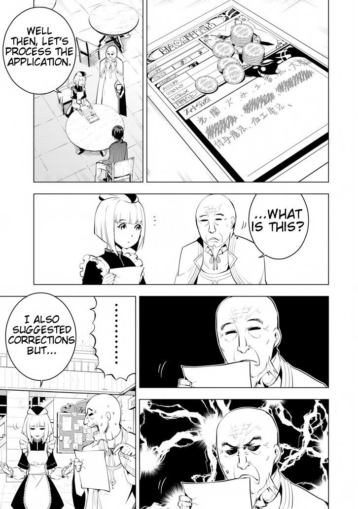 Tensei Kenja no Isekai Life ~Daini no Shokugyou wo Ete, Sekai Saikyou ni Narimashita~ Chapter 2 - Page 35 in English