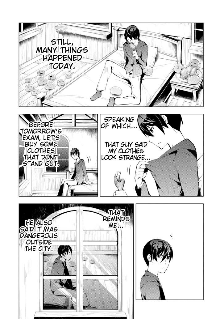 Tensei Kenja no Isekai Life ~Daini no Shokugyou wo Ete, Sekai Saikyou ni Narimashita~ Chapter 2 - Page 38 in English