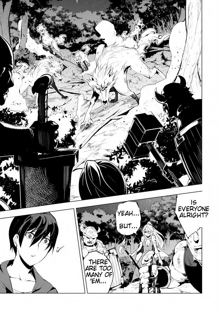 Tensei Kenja no Isekai Life ~Daini no Shokugyou wo Ete, Sekai Saikyou ni Narimashita~ Chapter 2 - Page 47 in English