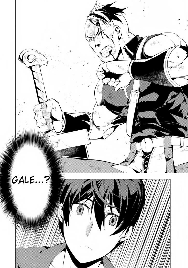 Tensei Kenja no Isekai Life ~Daini no Shokugyou wo Ete, Sekai Saikyou ni Narimashita~ Chapter 2 - Page 48 in English