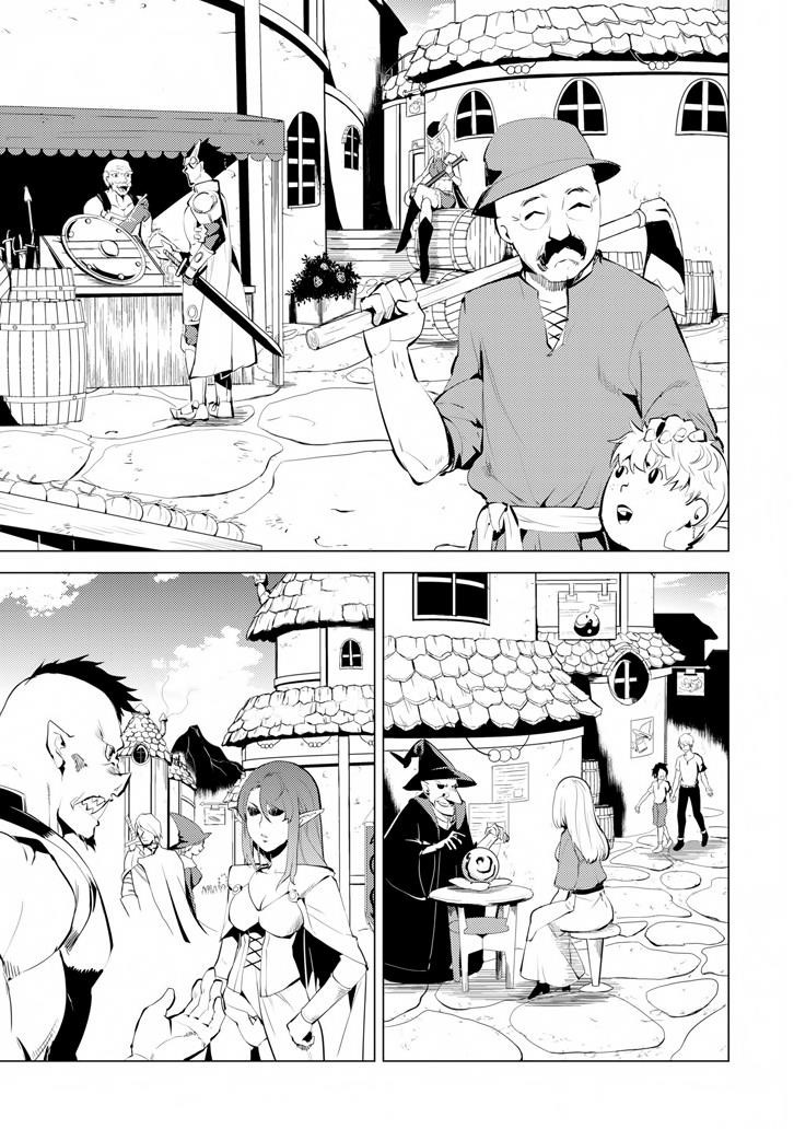 Tensei Kenja no Isekai Life ~Daini no Shokugyou wo Ete, Sekai Saikyou ni Narimashita~ Chapter 2 - Page 5 in English