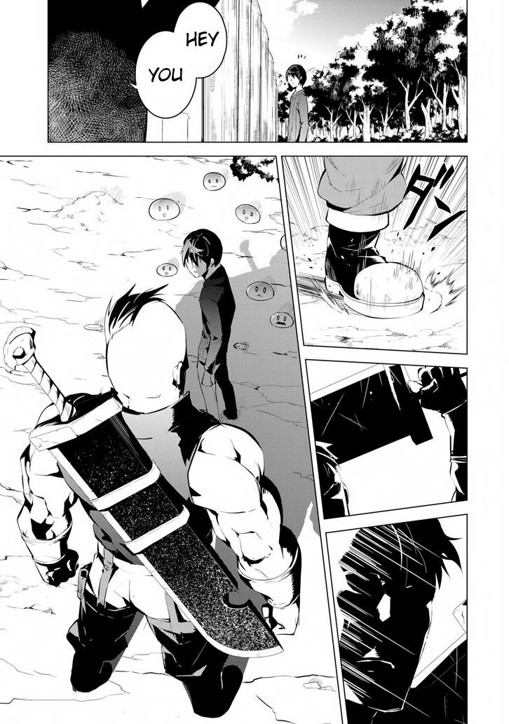 Tensei Kenja no Isekai Life ~Daini no Shokugyou wo Ete, Sekai Saikyou ni Narimashita~ Chapter 2 - Page 7 in English