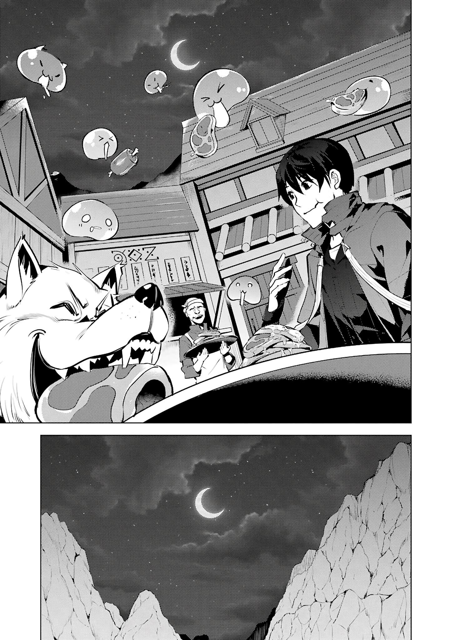 Tensei Kenja no Isekai Life ~Daini no Shokugyou wo Ete, Sekai Saikyou ni Narimashita~ Chapter 20.1 - Page 17 in English