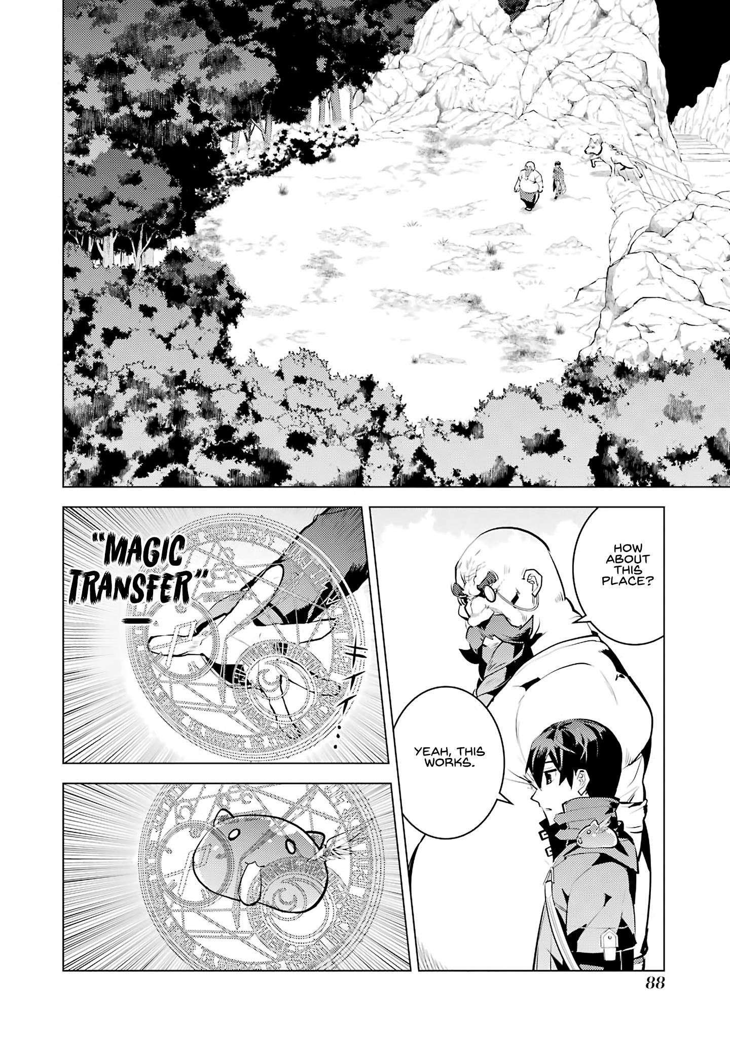 Tensei Kenja no Isekai Life ~Daini no Shokugyou wo Ete, Sekai Saikyou ni Narimashita~ Chapter 20.1 - Page 26 in English