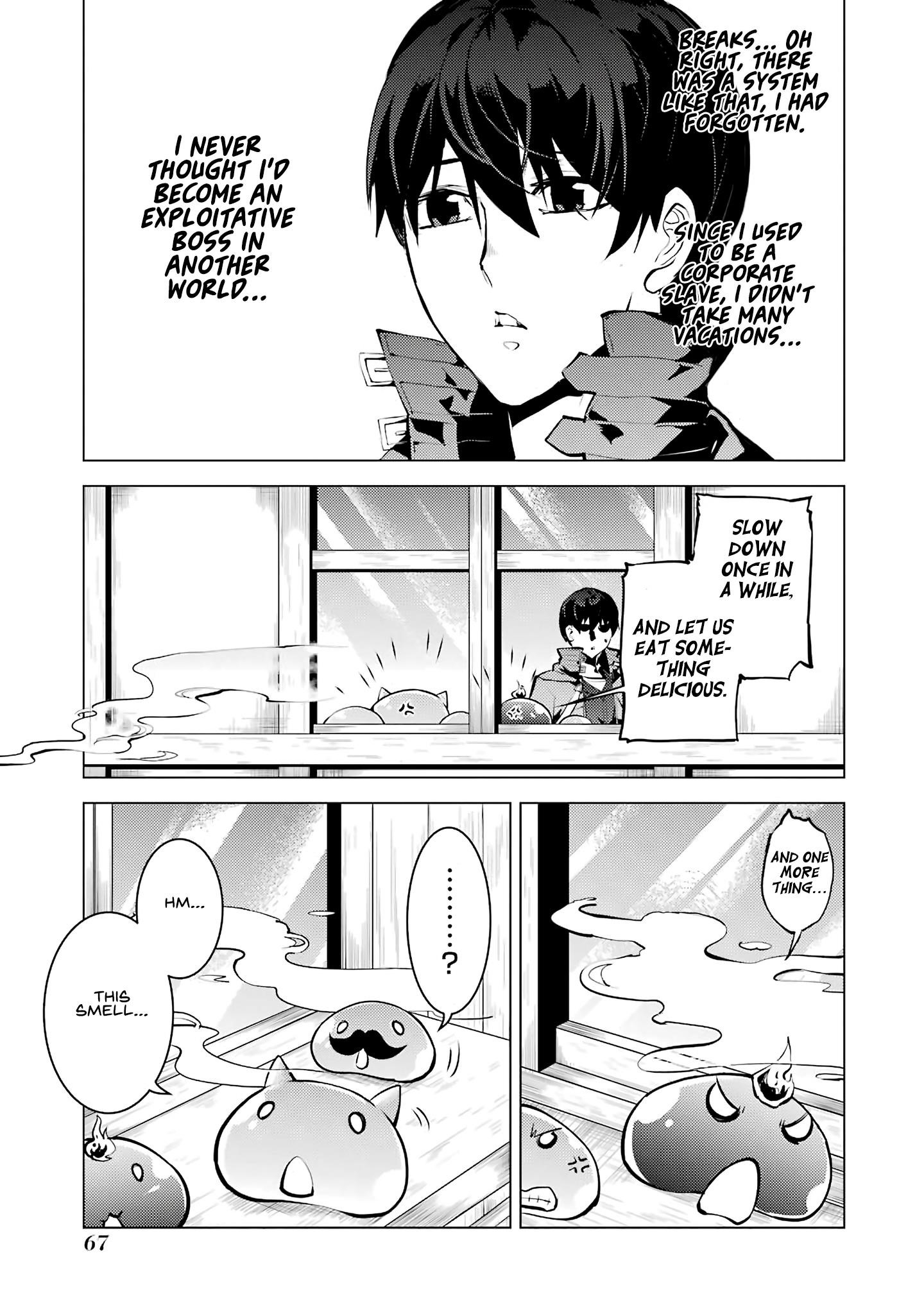 Tensei Kenja no Isekai Life ~Daini no Shokugyou wo Ete, Sekai Saikyou ni Narimashita~ Chapter 20.1 - Page 5 in English