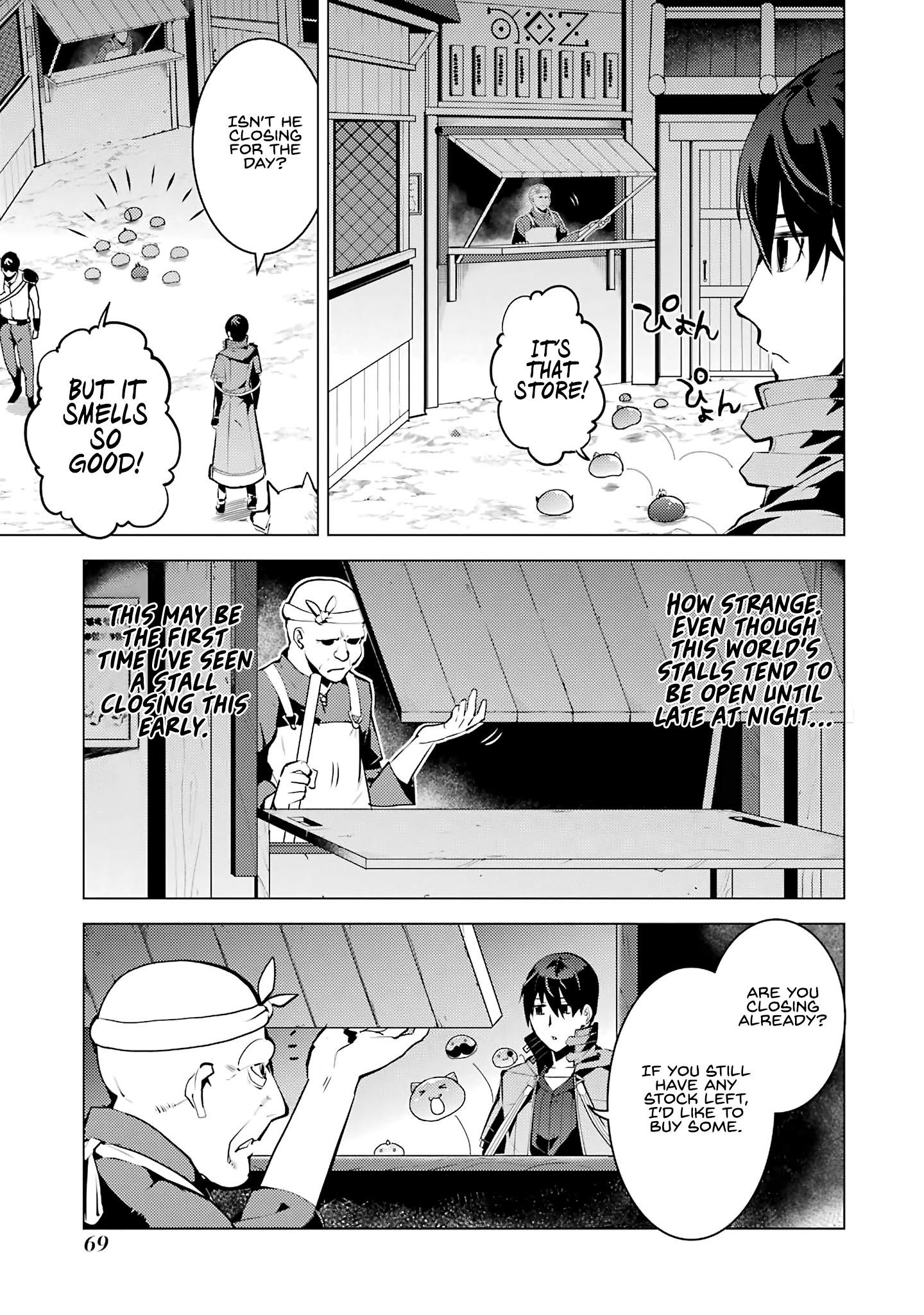 Tensei Kenja no Isekai Life ~Daini no Shokugyou wo Ete, Sekai Saikyou ni Narimashita~ Chapter 20.1 - Page 7 in English