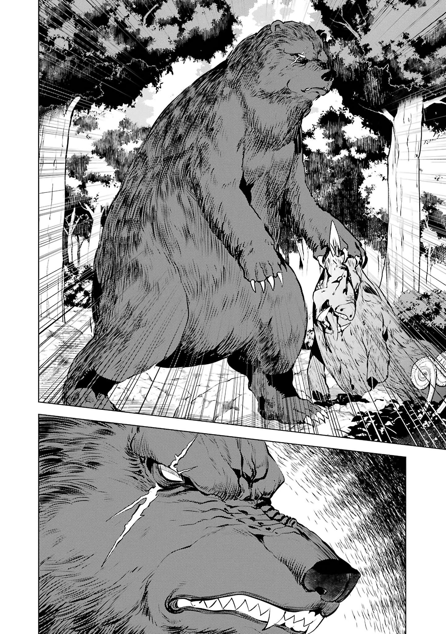 Tensei Kenja no Isekai Life ~Daini no Shokugyou wo Ete, Sekai Saikyou ni Narimashita~ Chapter 20.2 - Page 13 in English